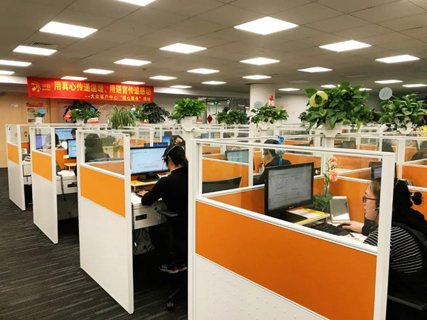 图4_副本.jpg