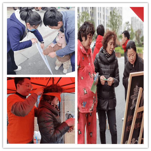 图5_副本_副本.png