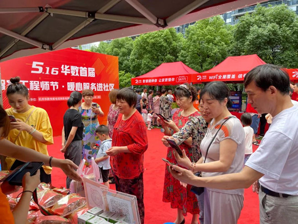 图2_副本.jpg