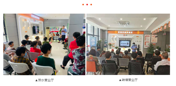 图2_副本.png