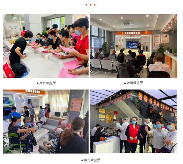 图3_副本.png