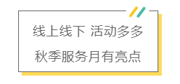 图3.png