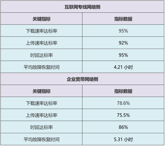 微信图片_20240506100800.png