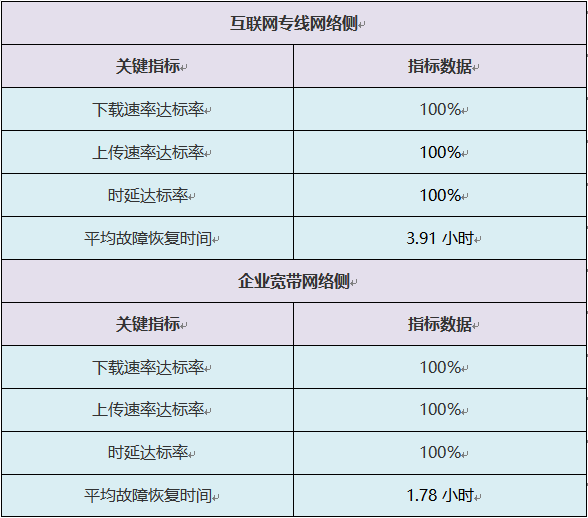 微信图片_20240705144041.png